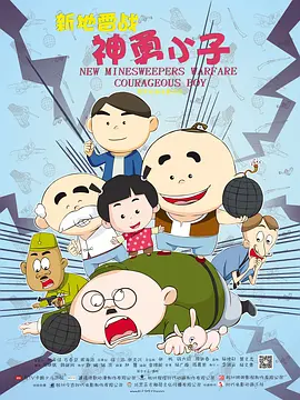 狠狠入ady亚洲精品经典电影
