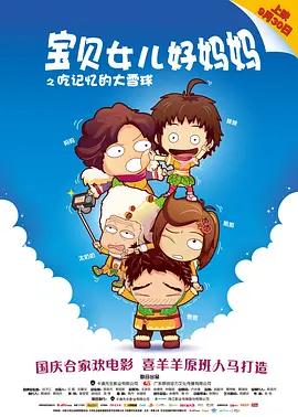 女女调教